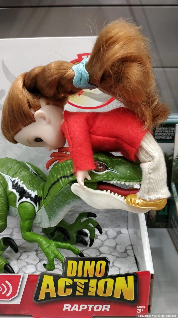 Глаша и динозавры — Игровые куклы разных производителей (Разное): редкие бренды (фото 10)