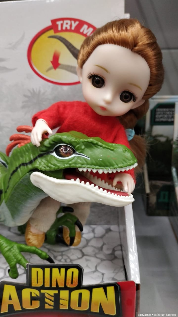 Глаша и динозавры — Игровые куклы разных производителей (Разное): редкие бренды (фото 8)