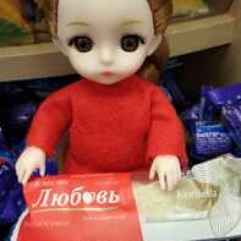 Глаша и конфеты.