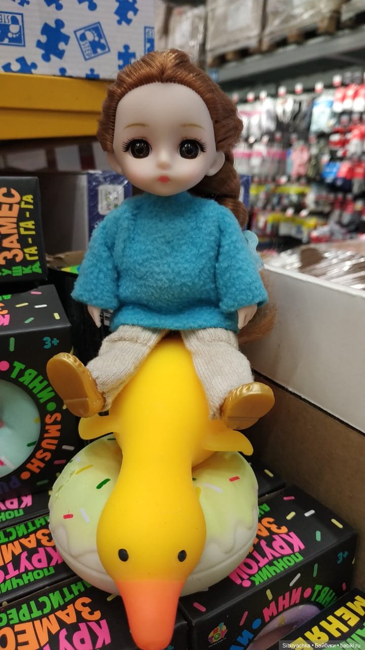 Глаша и игрушки антистресс