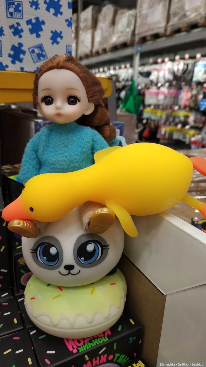 Глаша и игрушки антистресс