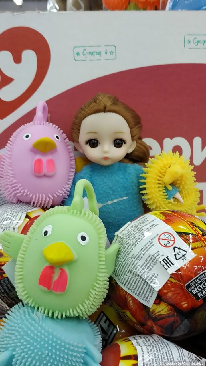 Глаша и игрушки антистресс