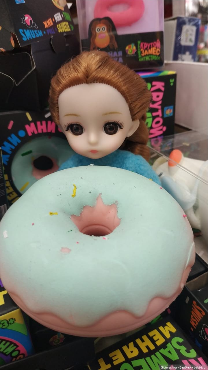 Глаша и игрушки антистресс (фото 3)