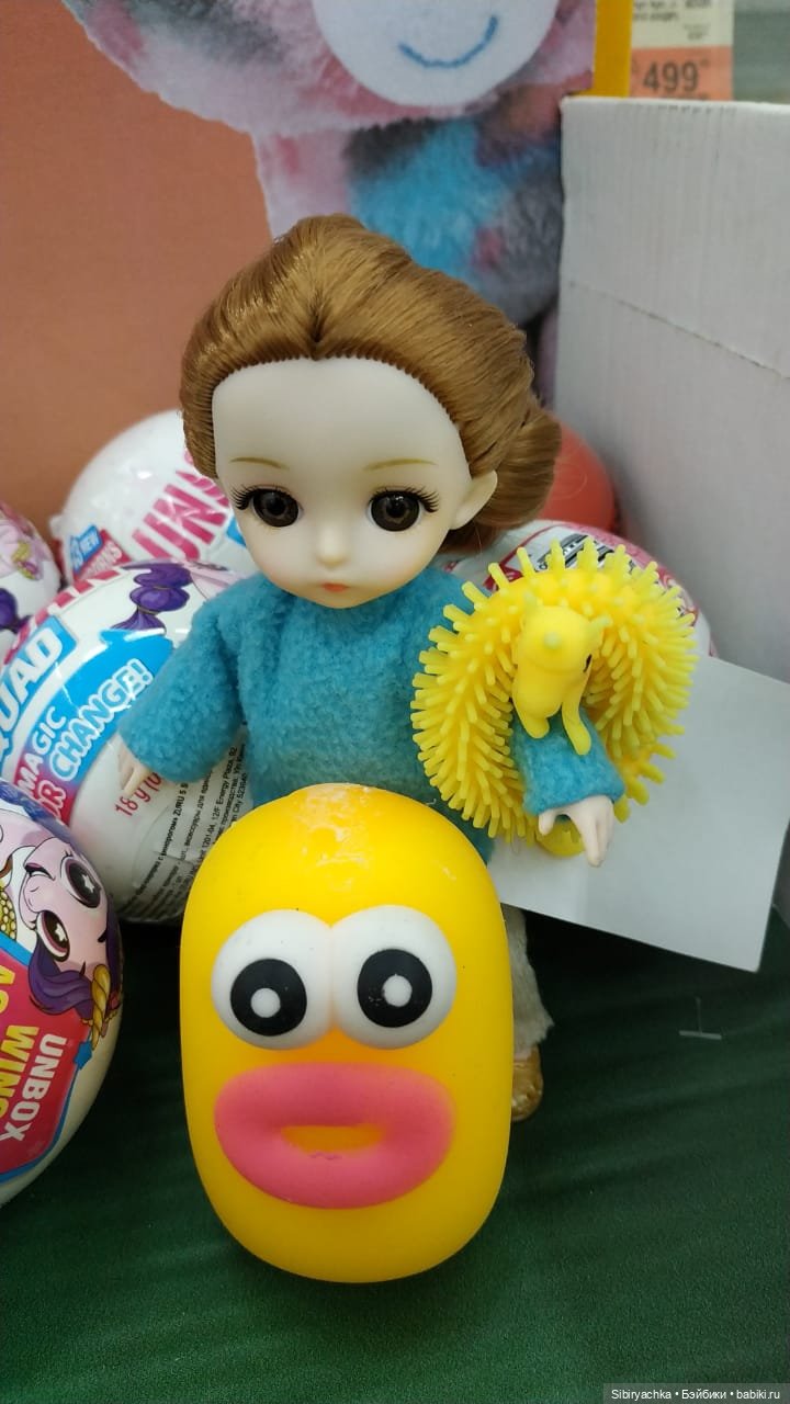 Глаша и игрушки антистресс