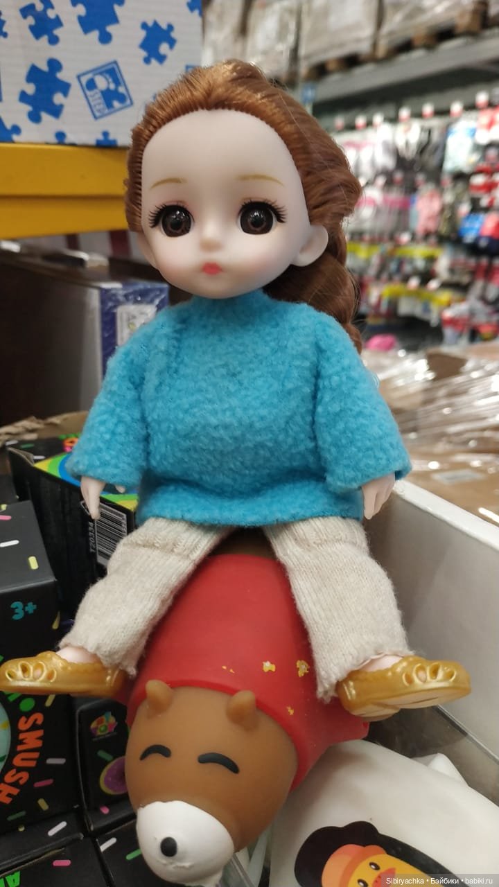 Глаша и игрушки антистресс (фото 9)