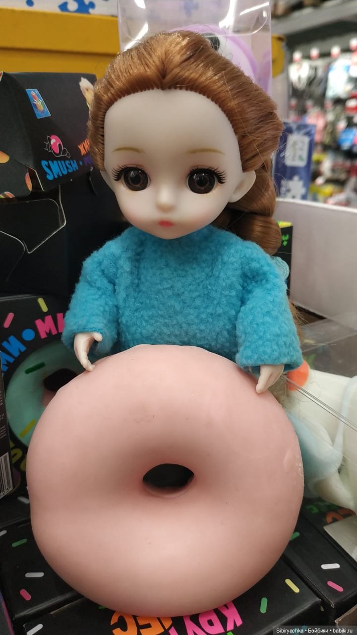 Глаша и игрушки антистресс (фото 4)