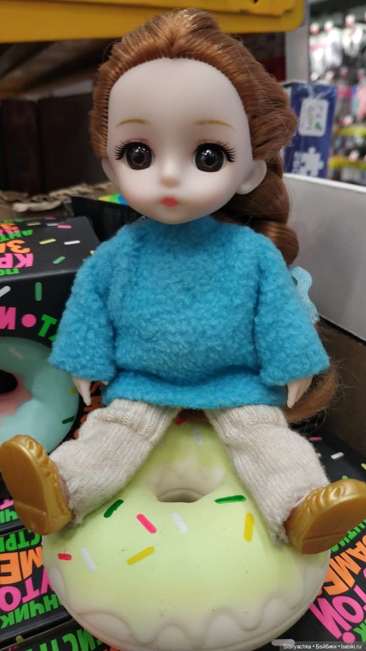 Глаша и игрушки антистресс (фото 2)