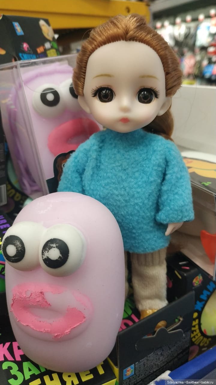 Глаша и игрушки антистресс (фото 5)