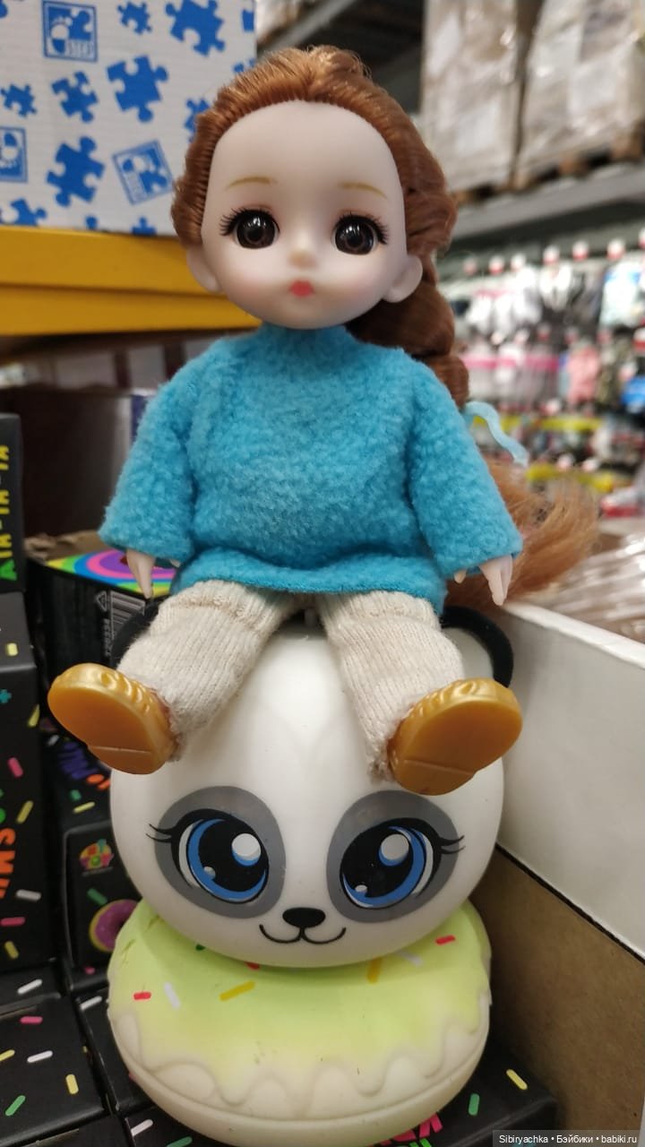 Глаша и игрушки антистресс