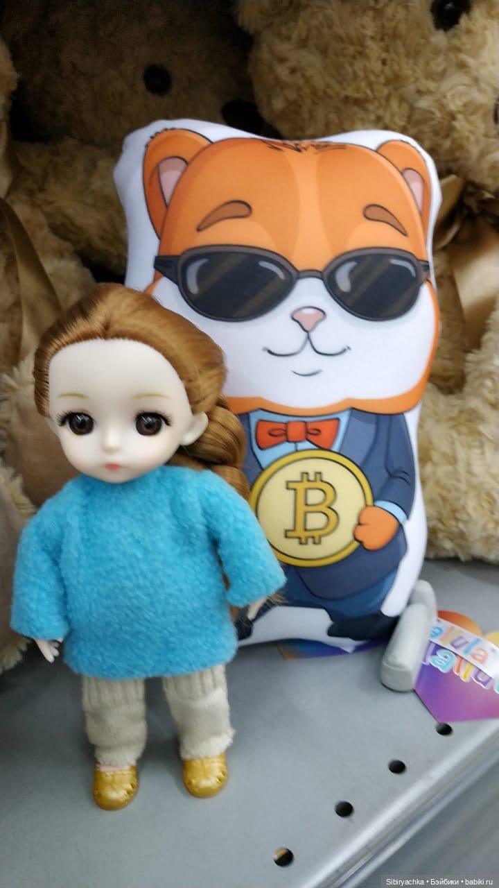 Глаша и игрушки антистресс