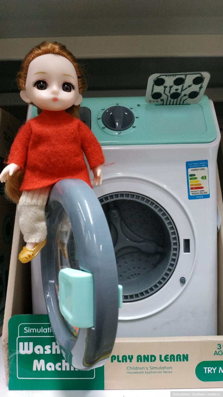 Глаша и игрушечная бытовая техника