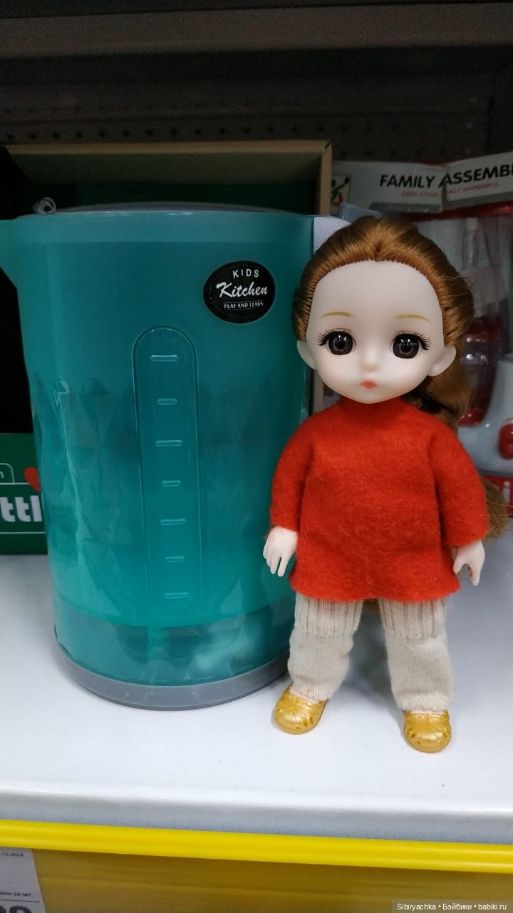 Глаша и игрушечная бытовая техника (фото 9)