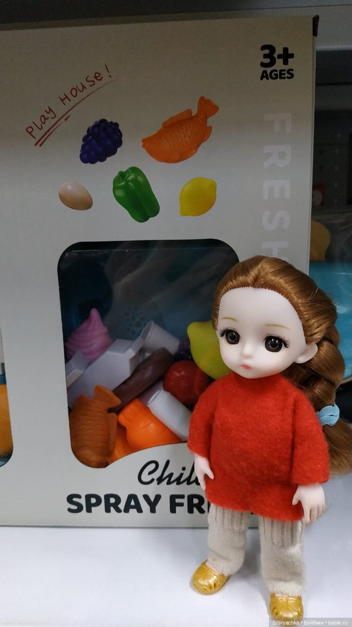 Глаша и игрушечная бытовая техника