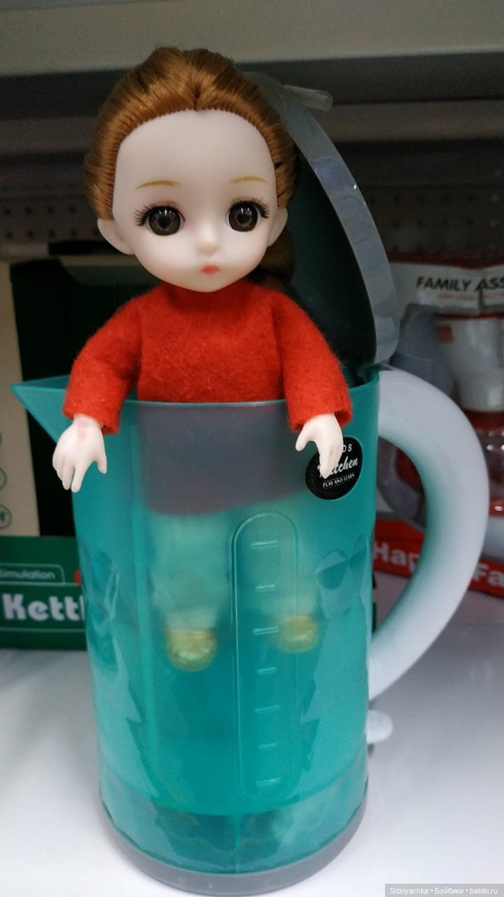 Глаша и игрушечная бытовая техника (фото 10)