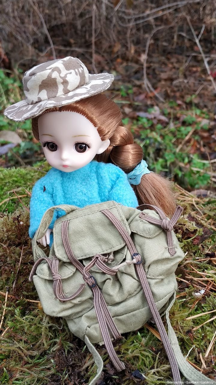 Прогулка дяди Лёни, его друзей и Глаши в лесу