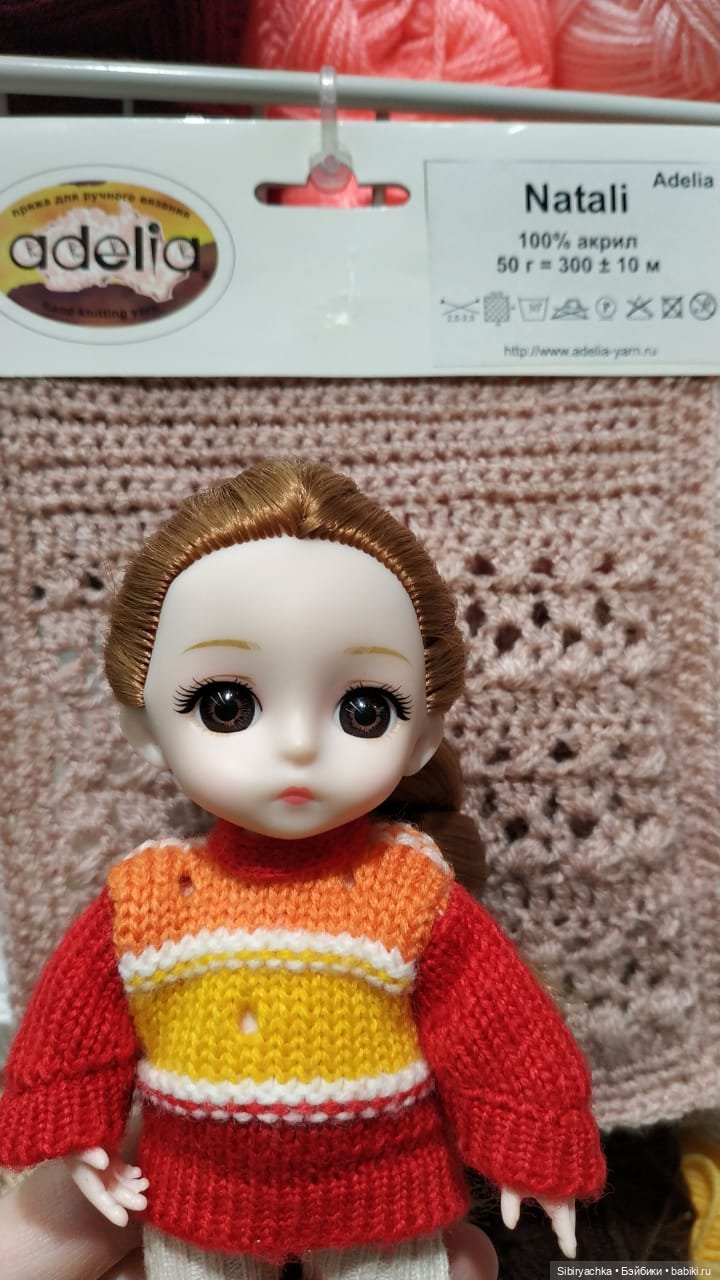 Глаша в магазине рукоделия Леонардо