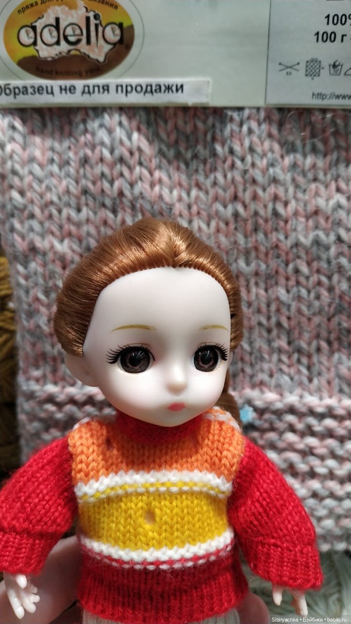 Глаша в магазине рукоделия Леонардо