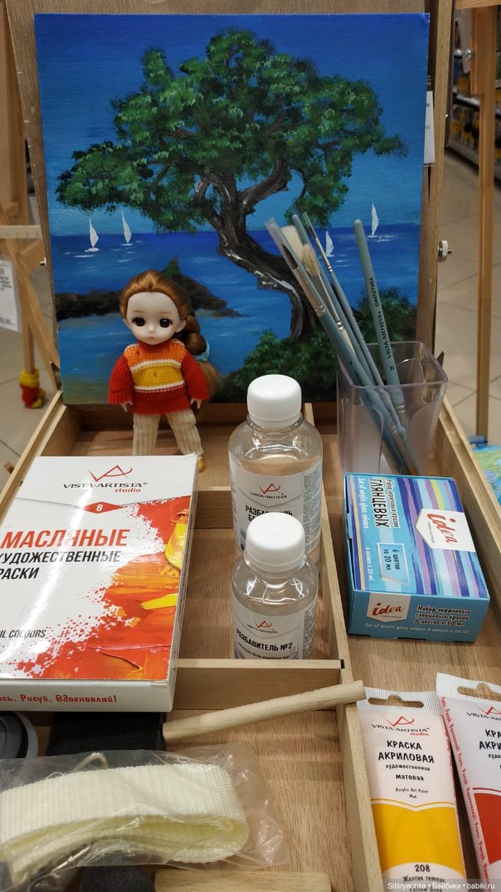 Глаша в магазине рукоделия Леонардо