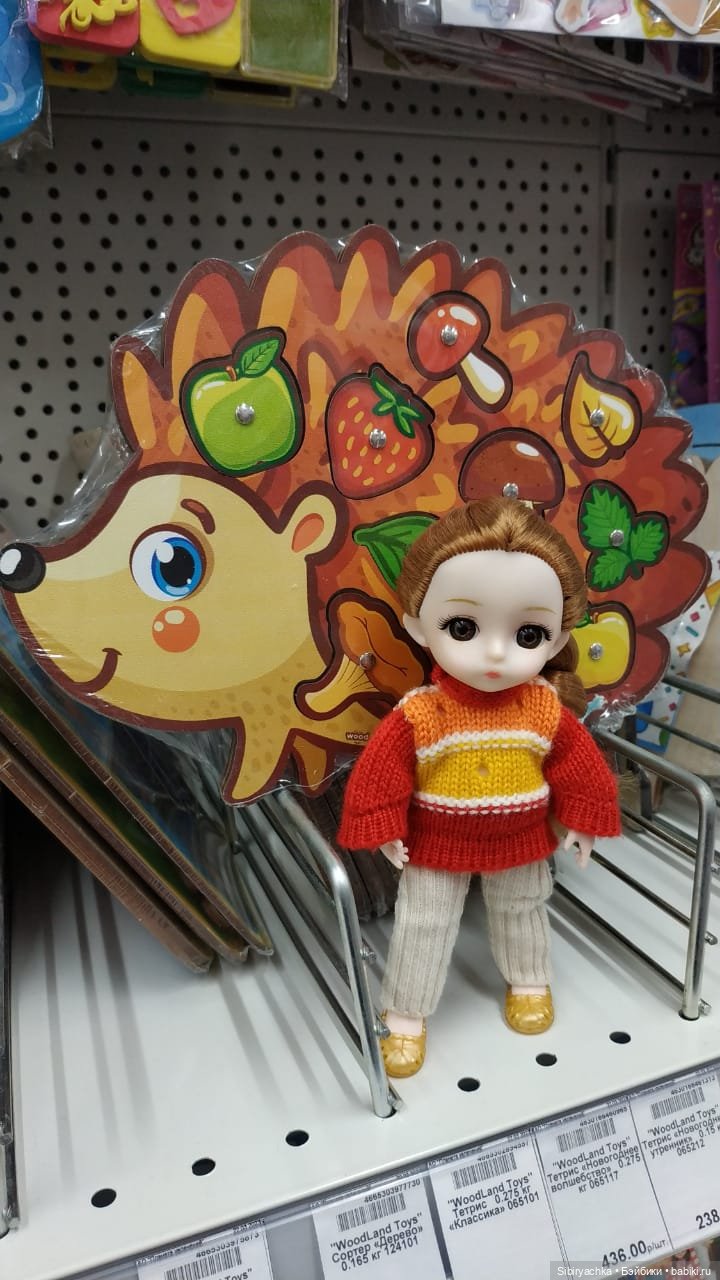 Глаша в магазине рукоделия Леонардо