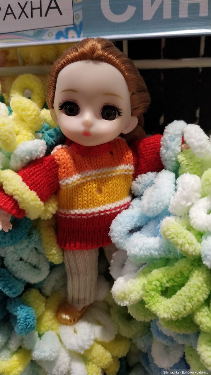 Глаша в магазине рукоделия Леонардо