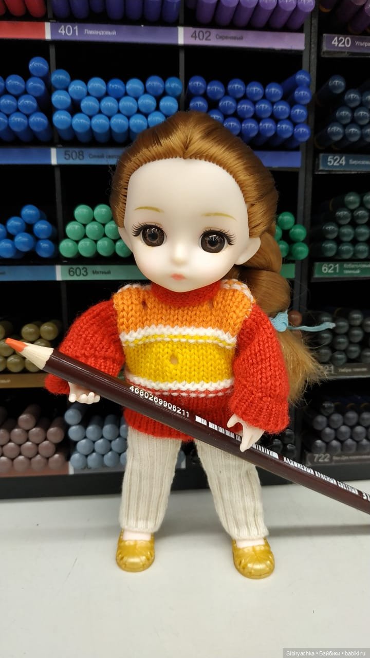 Глаша в магазине рукоделия Леонардо (фото 9)