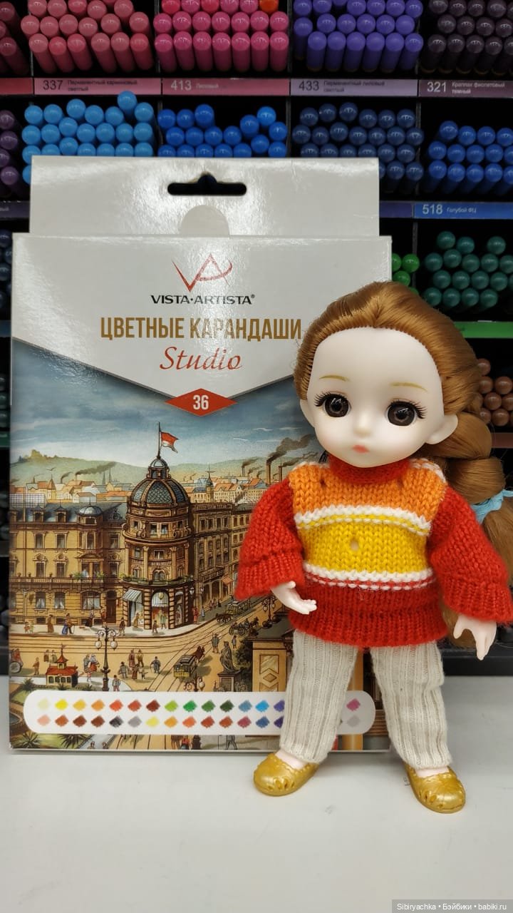 Глаша в магазине рукоделия Леонардо