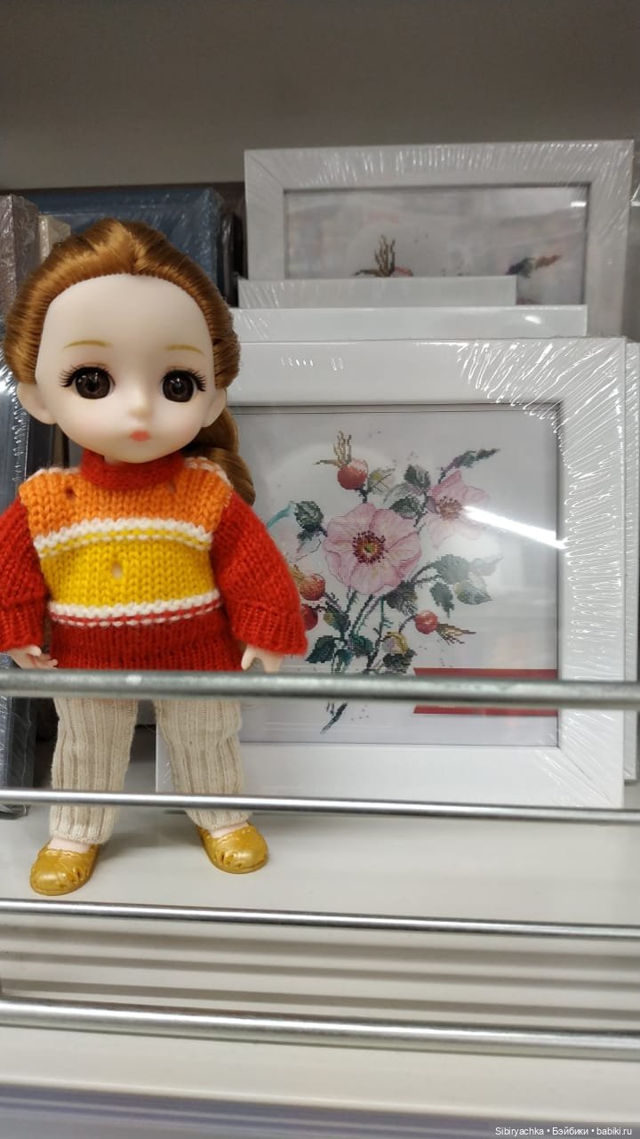 Глаша в магазине рукоделия Леонардо