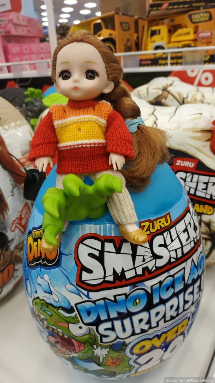Глафира и динозавры — Игровые куклы разных производителей (Разное): редкие бренды (фото 4)