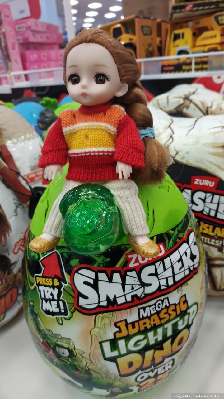 Глафира и динозавры — Игровые куклы разных производителей (Разное): редкие бренды (фото 3)