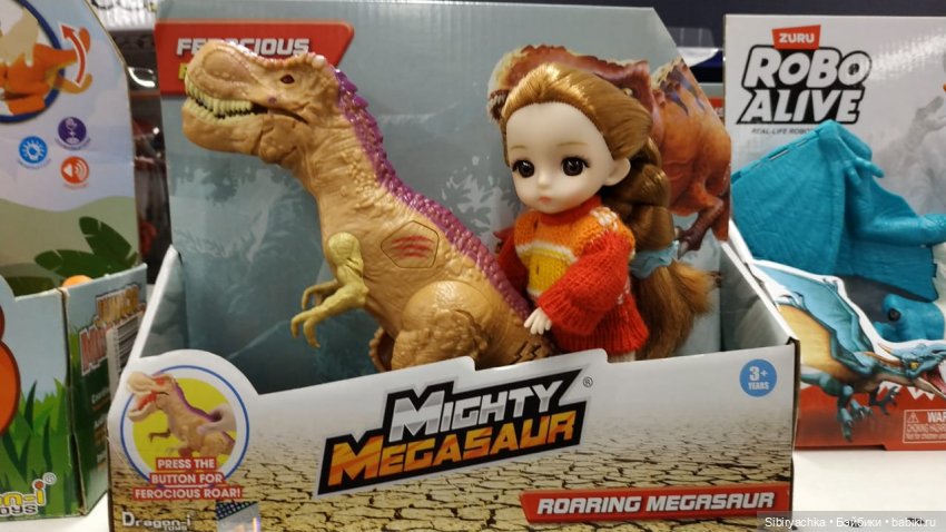 Глафира и динозавры — Игровые куклы разных производителей (Разное): редкие бренды