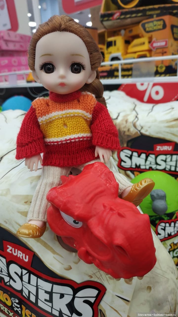 Глафира и динозавры — Игровые куклы разных производителей (Разное): редкие бренды (фото 2)