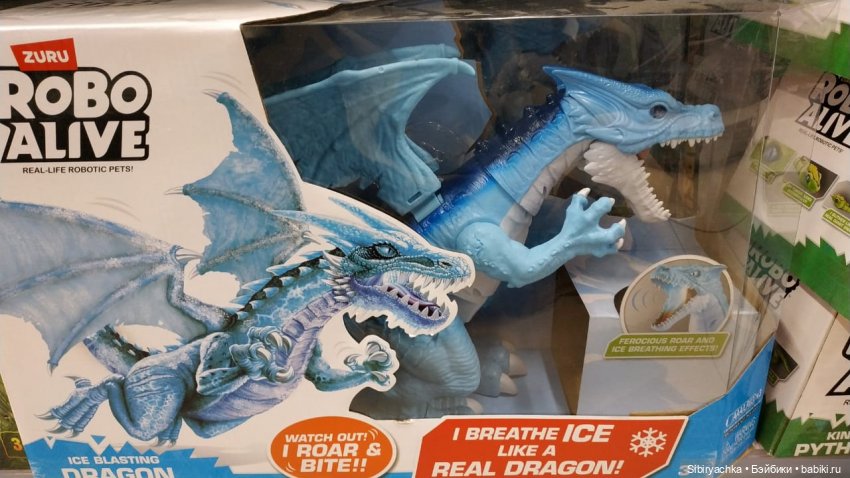 Глафира и динозавры — Игровые куклы разных производителей (Разное): редкие бренды