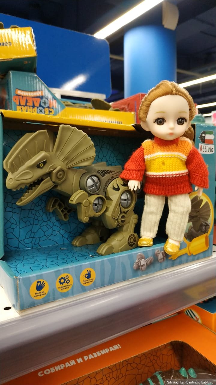 Глафира и динозавры — Игровые куклы разных производителей (Разное): редкие бренды