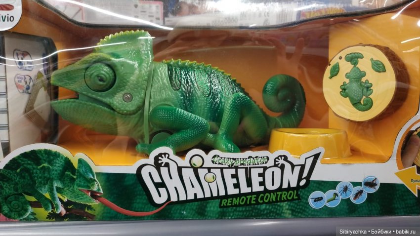 Глафира и динозавры — Игровые куклы разных производителей (Разное): редкие бренды