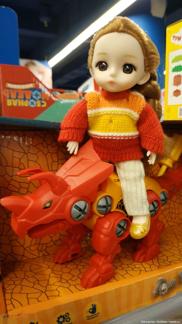 Глафира и динозавры — Игровые куклы разных производителей (Разное): редкие бренды