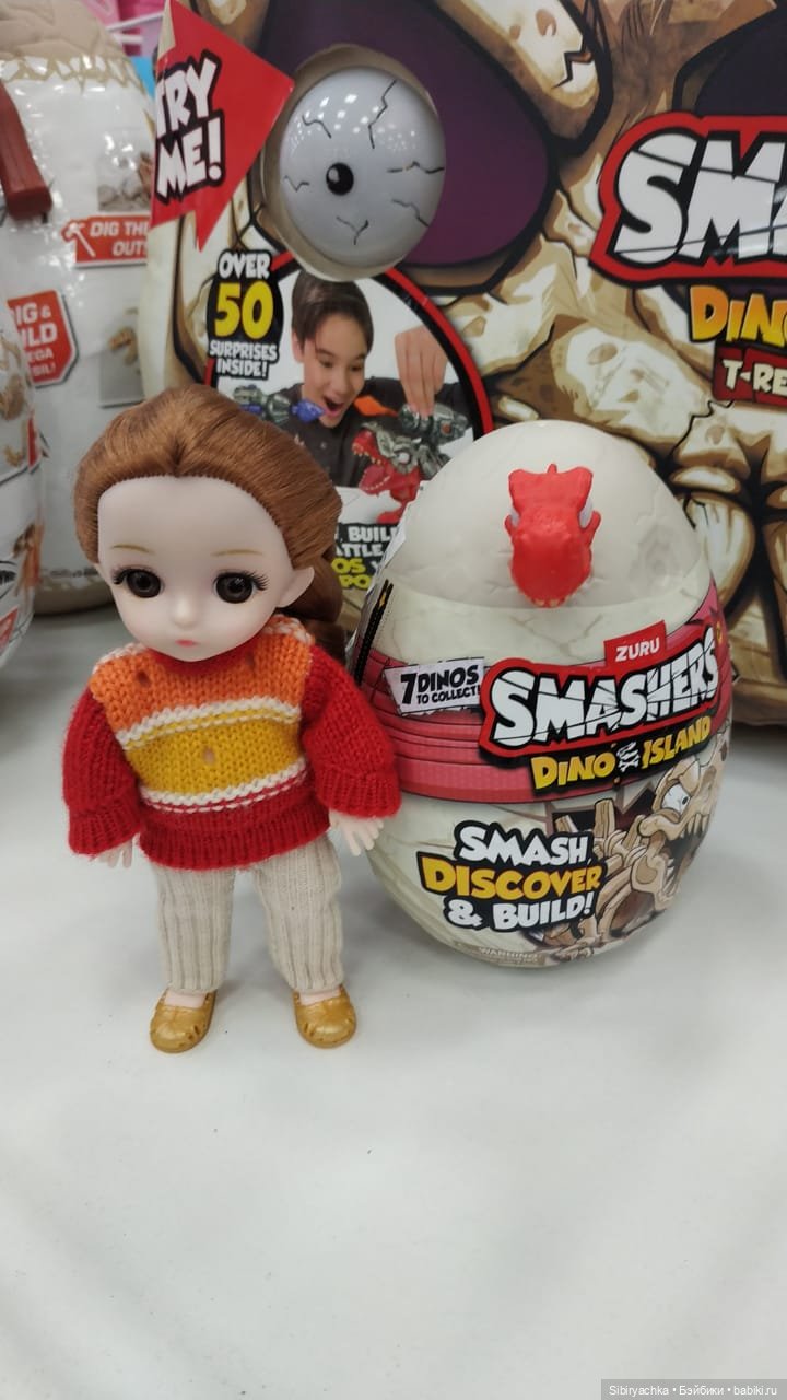 Глафира и динозавры — Игровые куклы разных производителей (Разное): редкие бренды (фото 6)