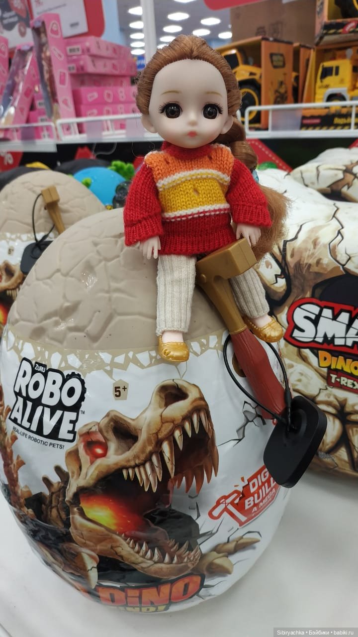 Глафира и динозавры — Игровые куклы разных производителей (Разное): редкие бренды (фото 5)