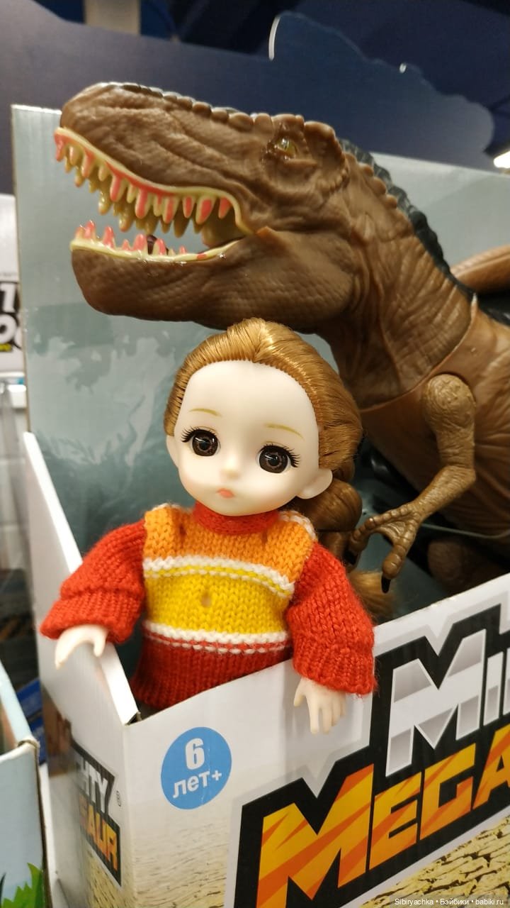 Глафира и динозавры — Игровые куклы разных производителей (Разное): редкие бренды