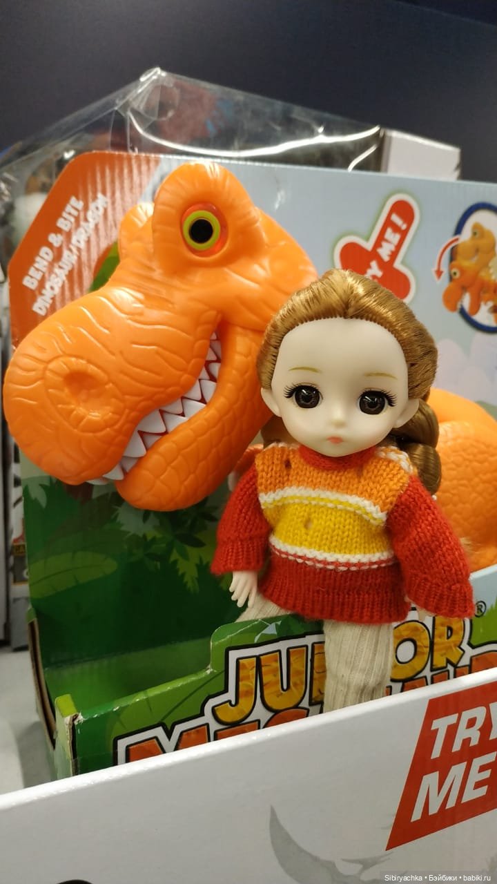 Глафира и динозавры — Игровые куклы разных производителей (Разное): редкие бренды