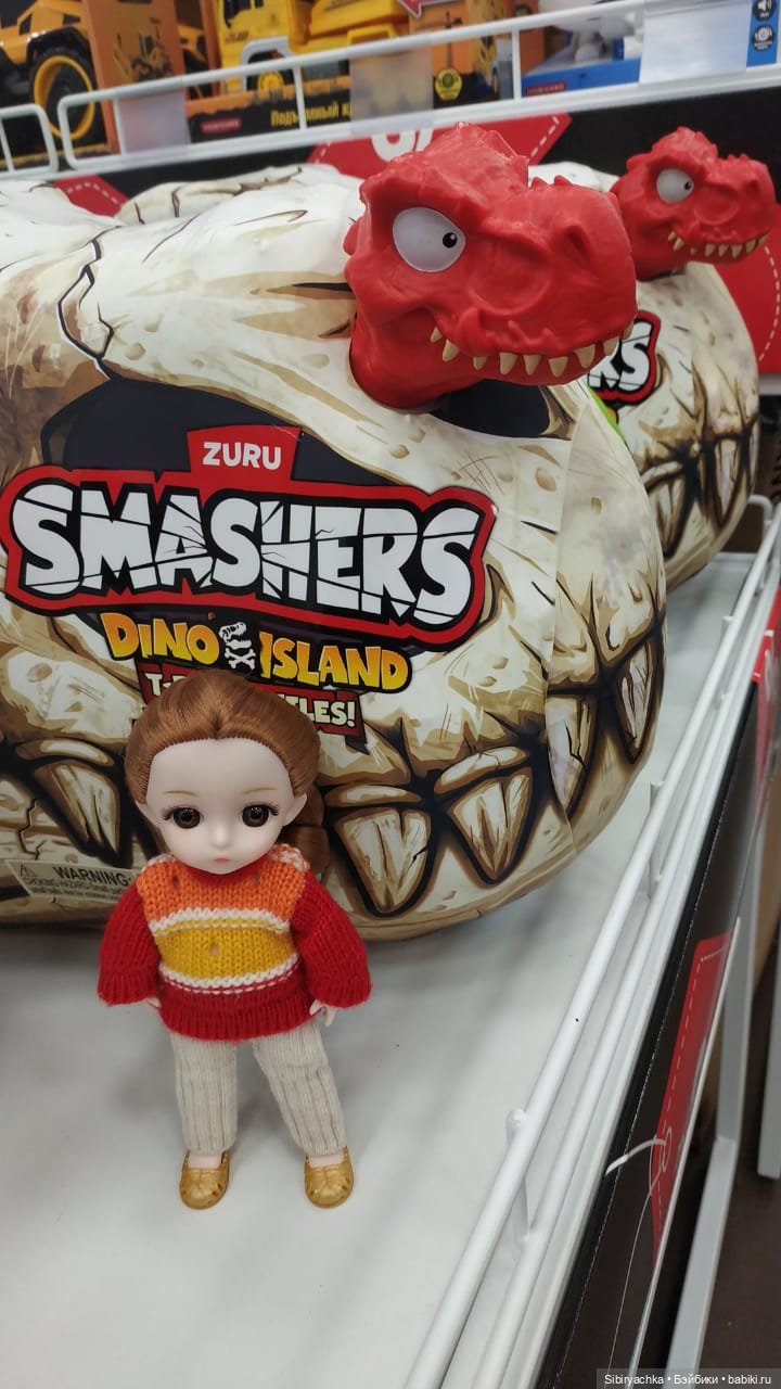 Глафира и динозавры — Игровые куклы разных производителей (Разное): редкие бренды