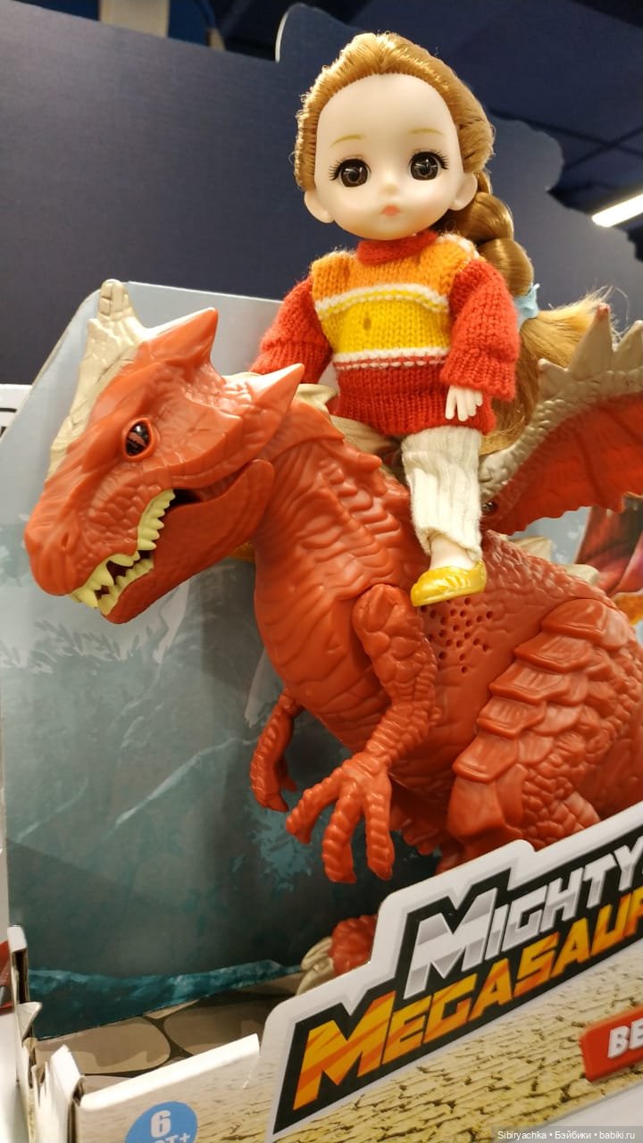 Глафира и динозавры — Игровые куклы разных производителей (Разное): редкие бренды