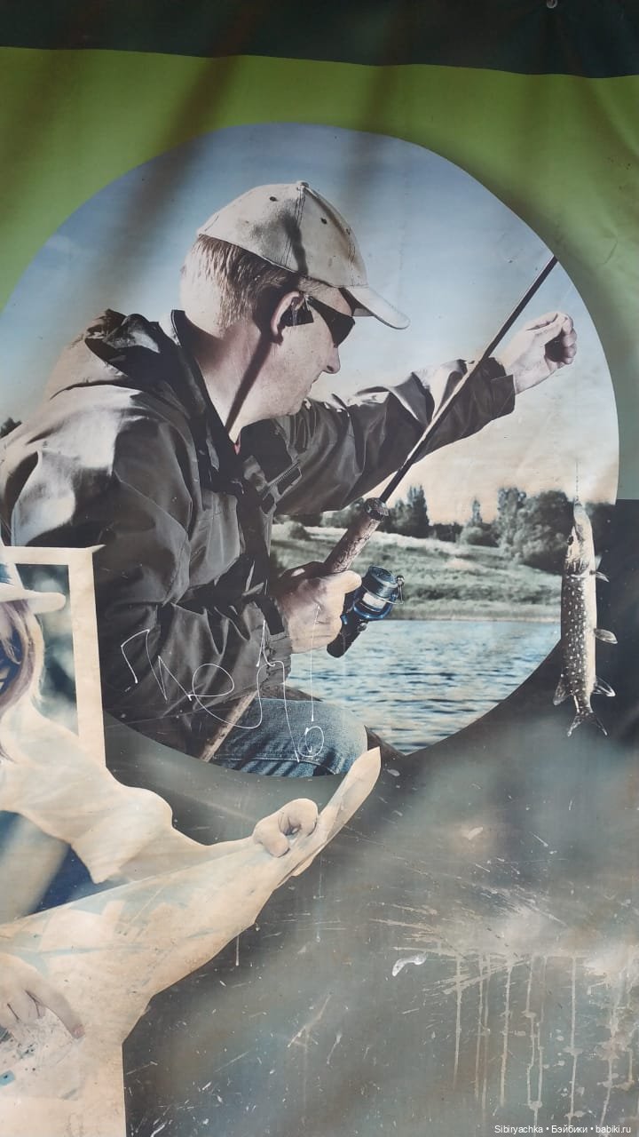 Как Леонид свой отпуск проводит