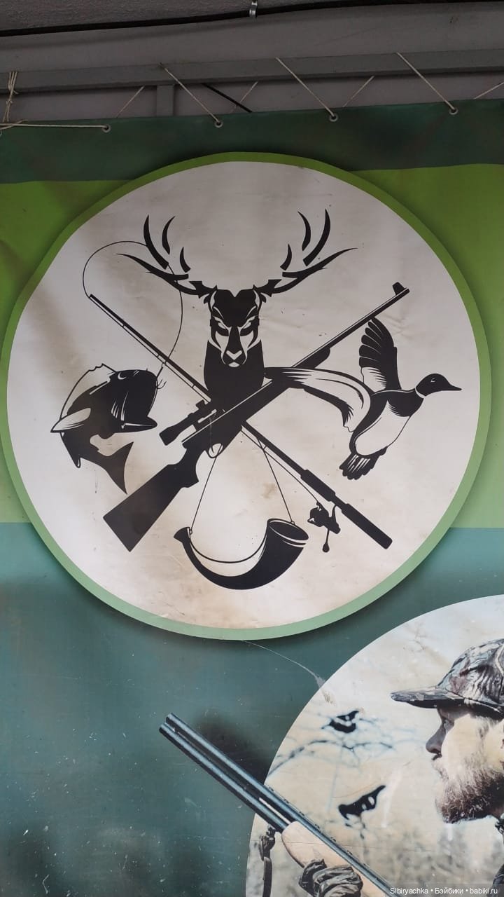 Как Леонид свой отпуск проводит