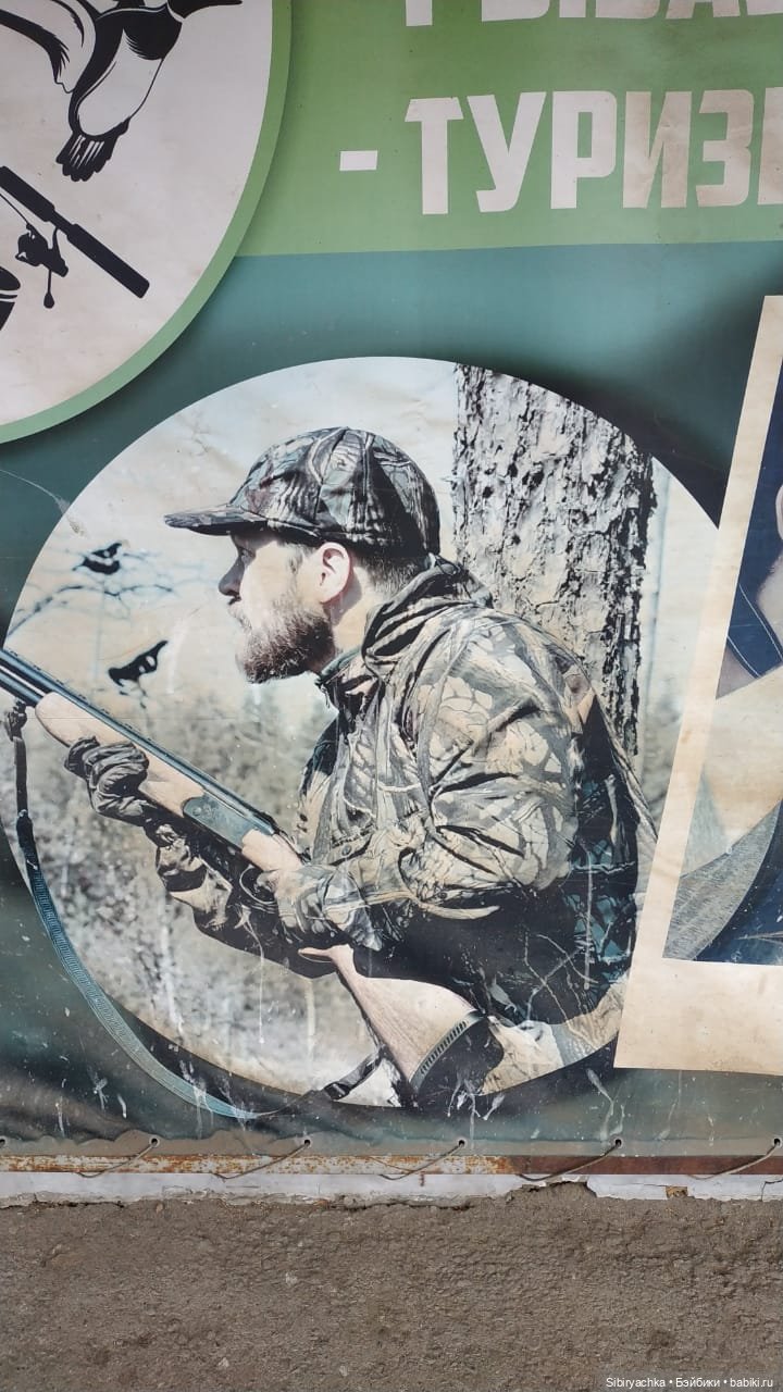 Как Леонид свой отпуск проводит