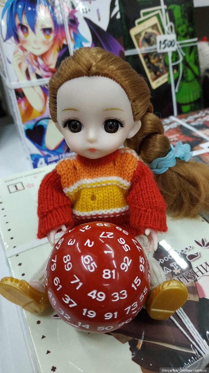 Глаша в отделе авторских подарков и настольных игр