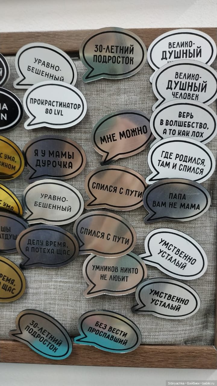 Глаша в отделе авторских подарков и настольных игр