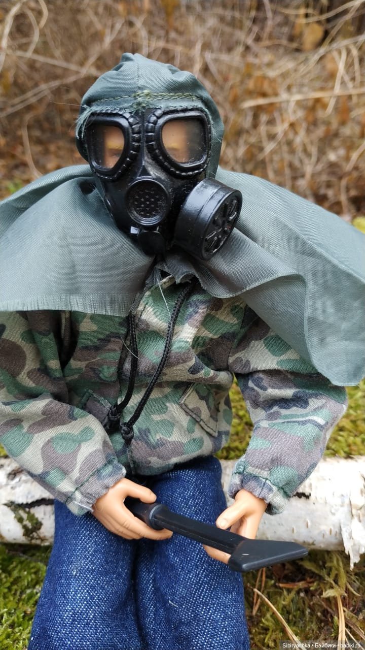 Леонид приготовил Глаше сюрприз для прогулки в лесу