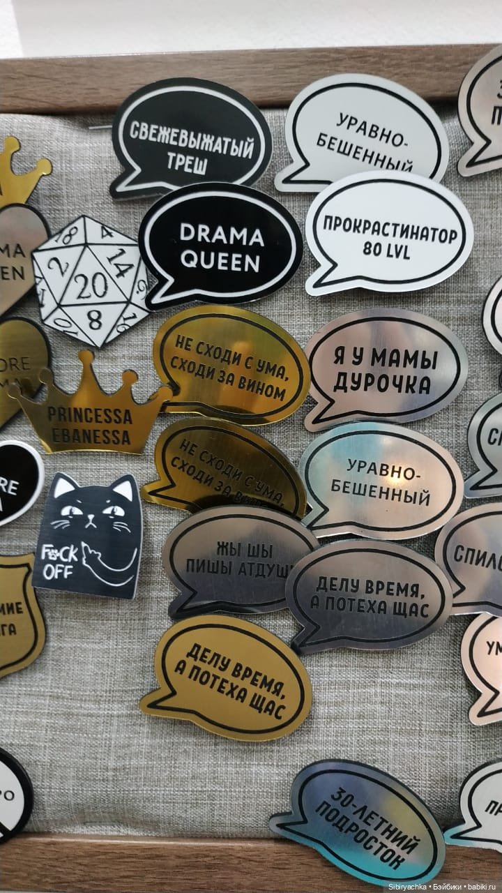 Глаша в отделе авторских подарков и настольных игр