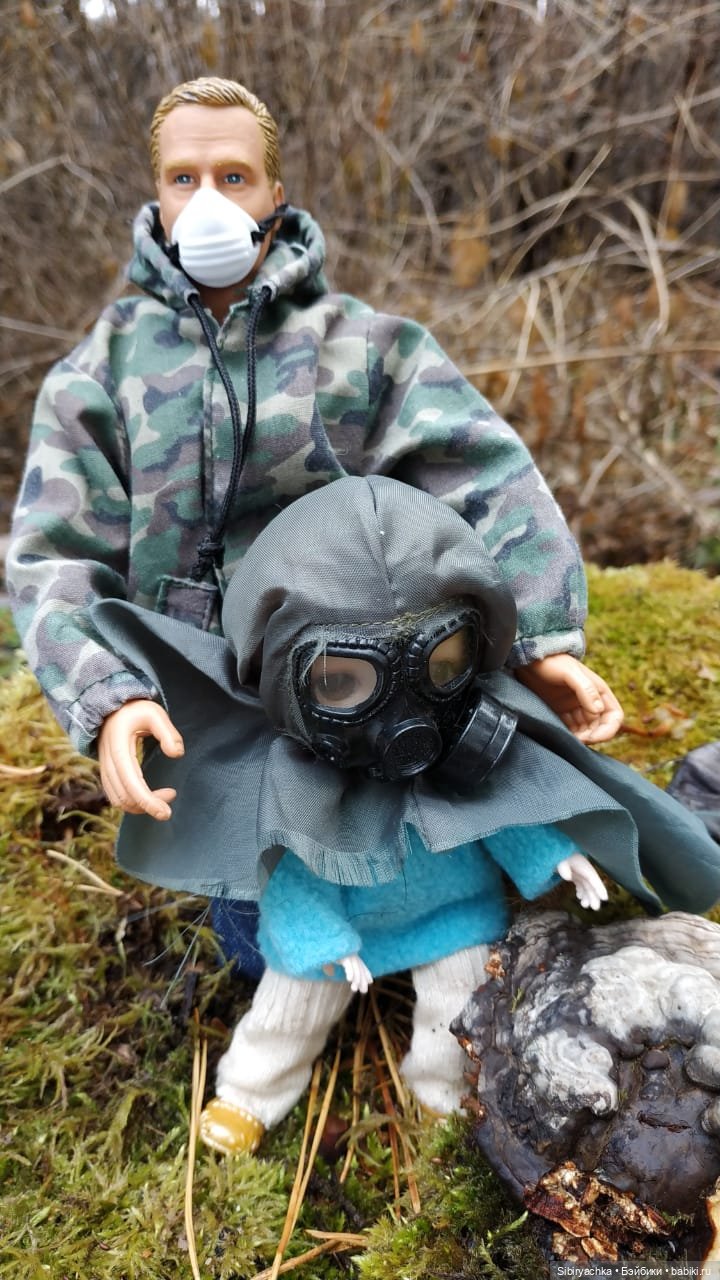 Леонид приготовил Глаше сюрприз для прогулки в лесу