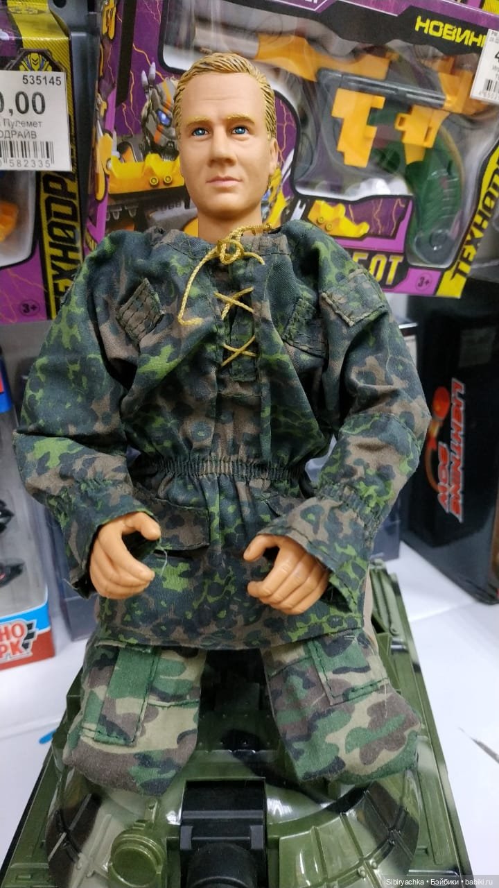 Как серьёзный мужчина Леонид в магазин игрушек ходил (фото 10)